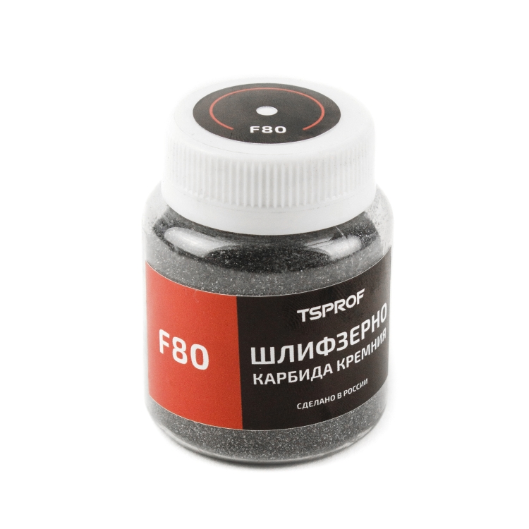 Шлифзерно Карбида кремния TSPROF F80