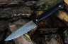 Набор кухонных ножей из 3х предметов, БУЛАТ, G10