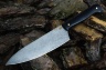 Набор кухонных ножей из 3х предметов, БУЛАТ, G10