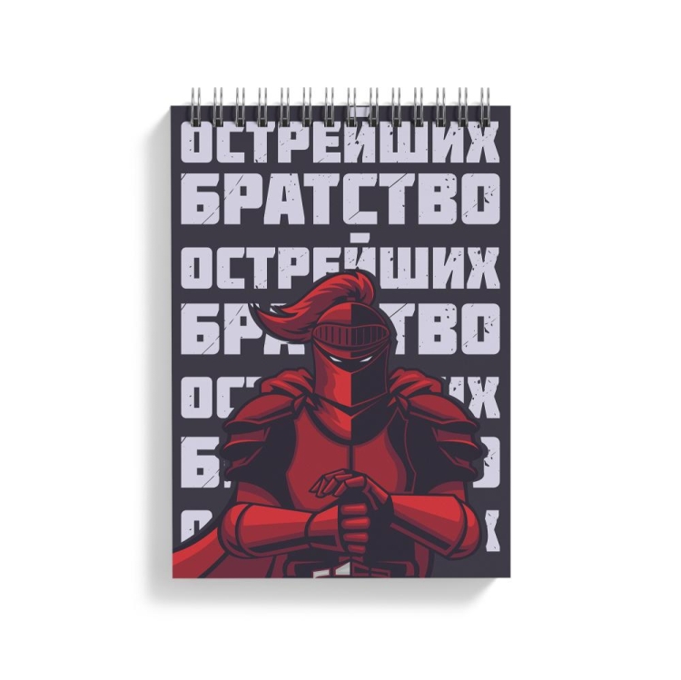 Блокнот TSPROF, Братство Острейших", черный, A5"